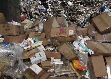 1570849337906592.jpg D4.jpg