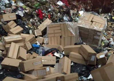 1570849443836363.jpg D7.jpg