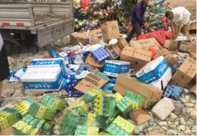 1570849672773150.jpg D14.jpg