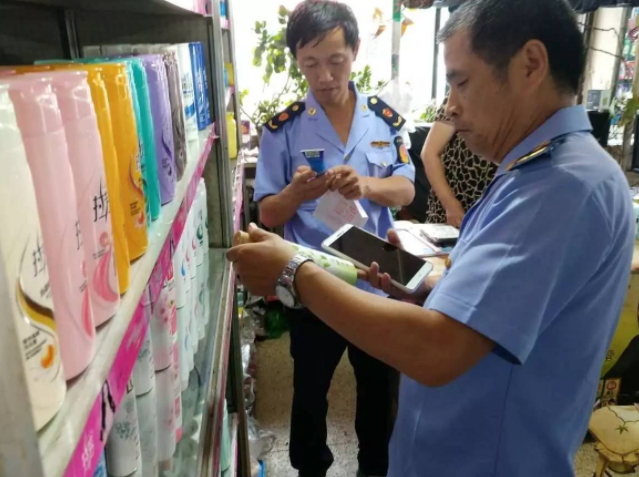 1574578650802500.png b4.png