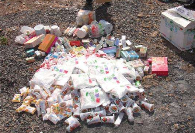 1574579046255012.png b17.png