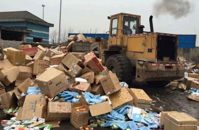 1574579422967515.png b29.png