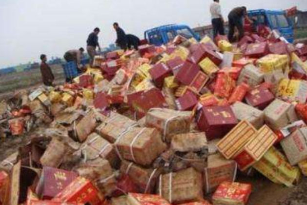 1583902566878149.png 图片1.png