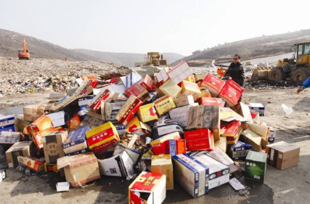 1583903331687947.png 图片2.png