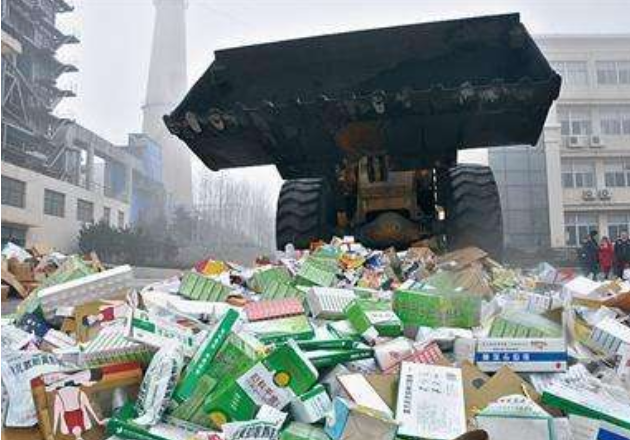 1584195387689410.png 图片2.png