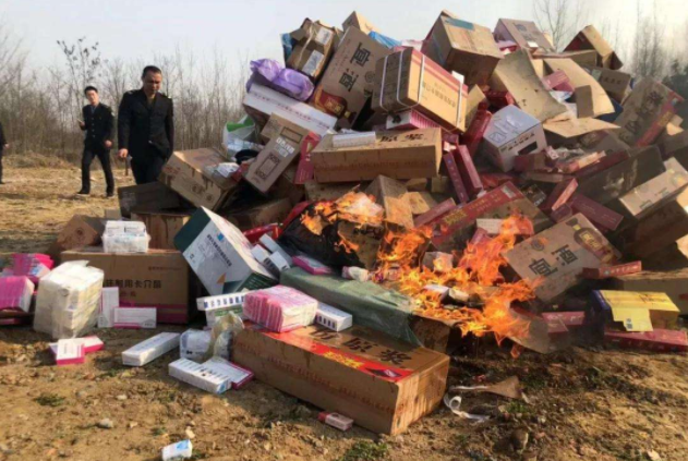 1584195471126293.png 图片2.png