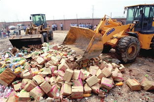 1637545340291901.jpg 70ac2a8e7004359b.jpg